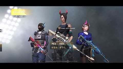 Đụng độ các dân chơi Việt Nam | CF Mobile China