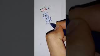 √0.16 = ? | #short | #youtubeshorts | ,#learning