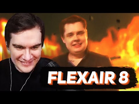 Видео: БРАТИШКИН СМОТРИТ - FlexAir 8. Cancellation cataclysm.