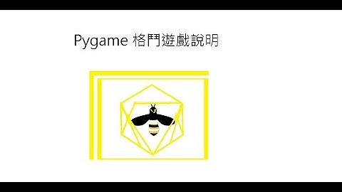 Pygame - fighting game hint