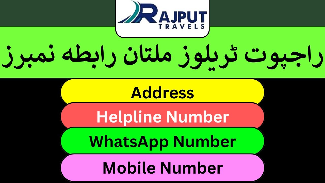 Jani Rajput Multan Rajput Travels Multan Contact Number | Location | Helpline Number ...