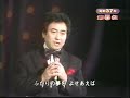 若い二人 北原謙二