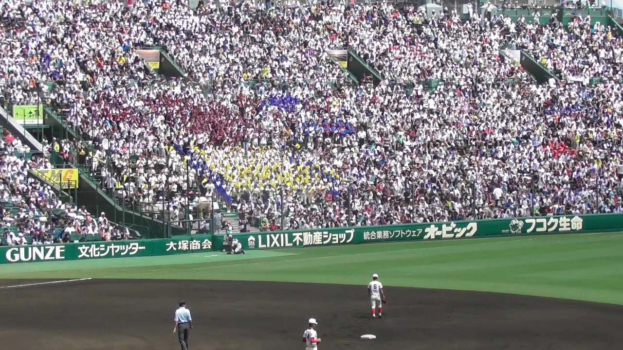 2019選手権大会応援　八戸学院光星　だいじょうぶ~宿命~アフリカンシンフォニー~真っ赤な太陽~フェスティーボ