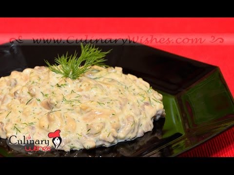 Video: How To Cook Mushrooms In Mayonnaise