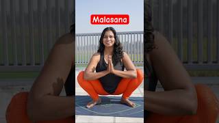 बैठ कर किए जाने वाले योगासन #shorts #shortsviral #shortsfeed #yogaclasses