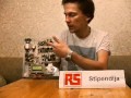 Video RS stipendijos konkursui