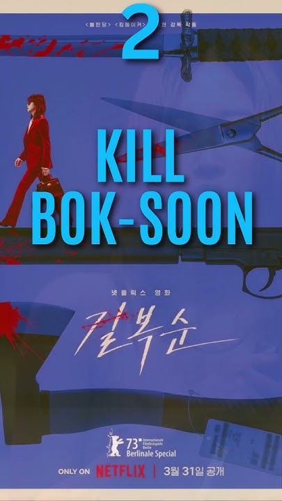 top-5-korean-movies-on-netflix-2023-you-don-t-want-to-miss-youtube