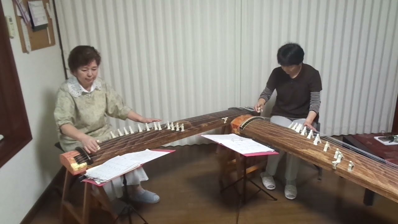 1 Pound E Koto Kg