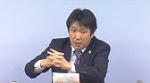 司法試験 予備試験延期を受けて 本田真吾講師からのメッセージ Youtube