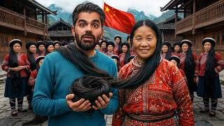 دخلت قرية سكانها عندهم أطول شعر في العالم 🇨🇳