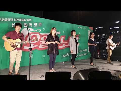 우리나라 한 그리움이 다른 그리움에게