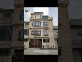 Village House Design #elevation #frontelevation #house #housedesign #home #song #hindisong