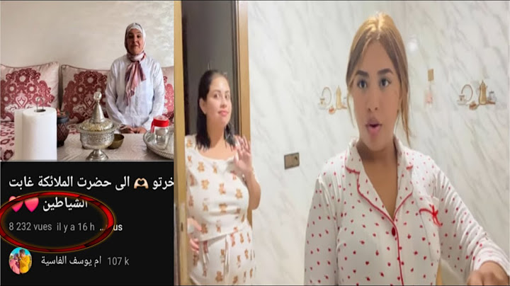 فاتي فضحات يسرى ويسرى انتقمات من الميمة