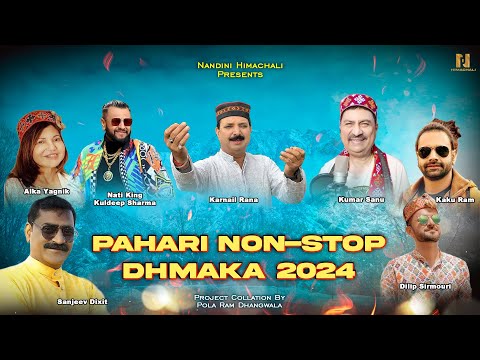 Pahari NON STOP Dhamaka Vol.1 || Himachali Mashup 2024