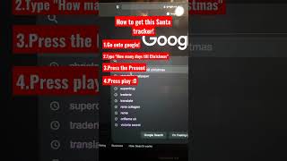 How to get the Santa tracker!🎅