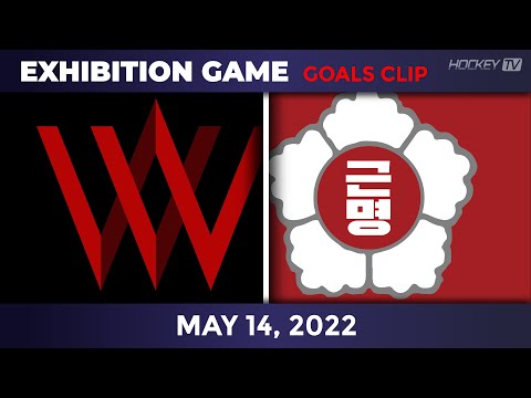 워리어스 vs 근명중학교 친선 경기 [GOAL] 2022.05.14