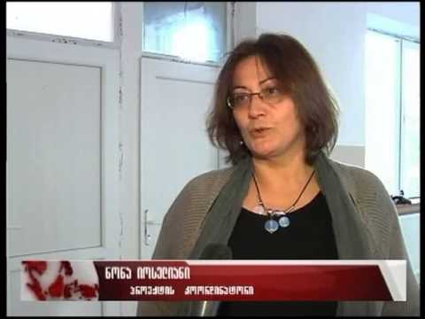 პედაგოგების კონფერენცია თელავში