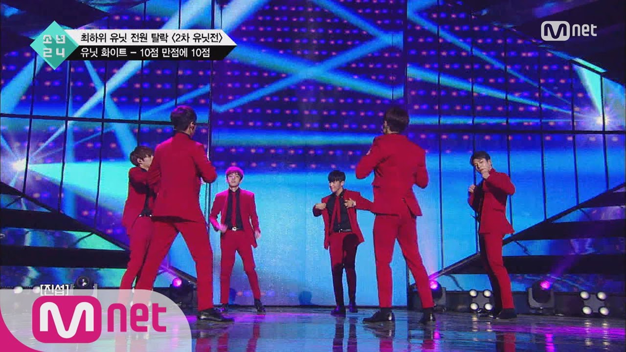 [BOYS24] Unit White ’2PM’ ＜10 out of 10＞ @2nd Unit Contest EP.05