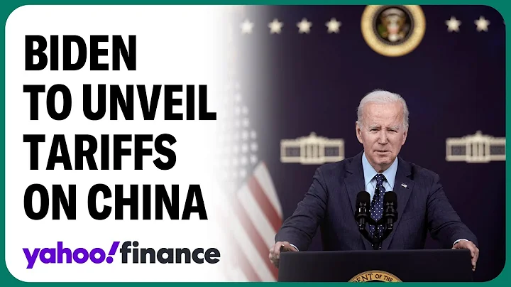 Biden to unveil China tariffs targeting EVs, semiconductors - DayDayNews