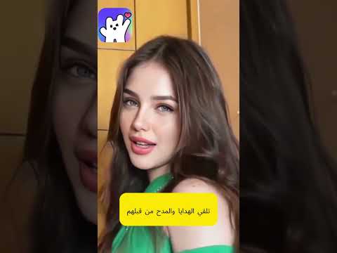 دردشة ساخنة على مدار ٢٤ ساعة الآن صوتك هو أفضل وسيلة للتواصل الاجتماعي