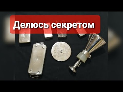 ЗАЧЕМ покупаю ЛАБОРАТОРНУЮ ПОСУДУ ??! СМОТРИТЕ И ЗАПОМИНАЙТЕ)