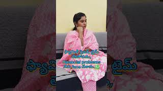 Learn Digital skills for Better future 💻 #youtubeshorts #motivation#telugureels # work from Home