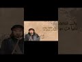 المهلهل وإني قد تركت بواردات
