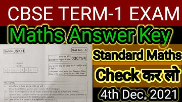 Standard Maths Code 030/1/4 Term 1 Answer key Class 10 |CBSE TERM1 Paper | standard maths Answer key
