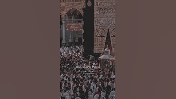 سورة الحجر {الآية 97} بصوت الشيخ ياسر الدوسري ❤️💖