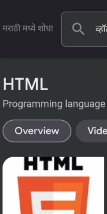 H@CK NASA USING HTML!!😳😂😳 #shorts #google #html #programming