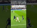 الزمالك الهلال كوبري زيزو لجحفلي السعودية الزمالك بطل الدوري الزمالك الهلال كوبري زيزو لجحفلي السعودية الزمالك بطل الدوري