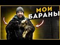 МОЛОДЫЕ БАРАШКИ | КАК ИХ СОДЕРЖАТЬ И ЧЕМ КОРМИТЬ