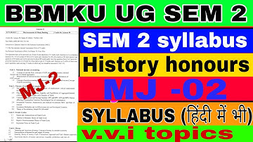 #bbmku UG SEM2 history honours syllabus major paper2 important topics#syllabus2023 #exampattern2023