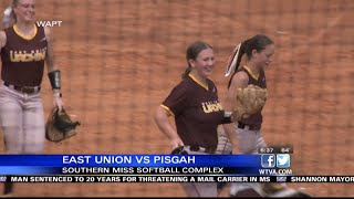 East Union defeats Pisgah in Softball State Championships by WTVA 9 News No views 2 hours ago 40 seconds