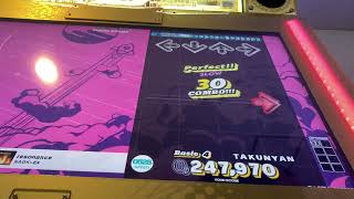 【DDR WORLD】resonance【BASIC】