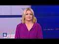 Δημόσια Ωνάσεια Σχολεία