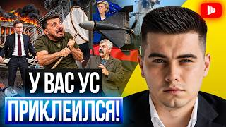 🧶 UKRAINE IS BEING UNRAVELED LIKE A BALL OF YARN! Lazarev: EVERYONE WILL FEEL THE HORRORS OF WINTER!