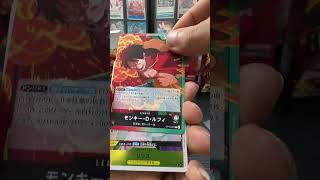 First OP-13 Japanese Box Opening | One Piece Card Game Casual Rips