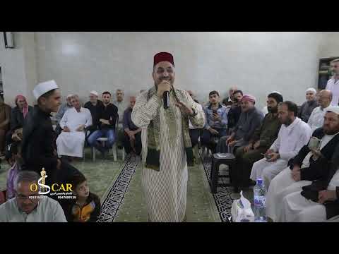 المنشد عمر عجي مولد لِحُب الرسول الأعظم في جامع سعد بن وقاس جزء 2 تصوير مركز أوسكار حلب