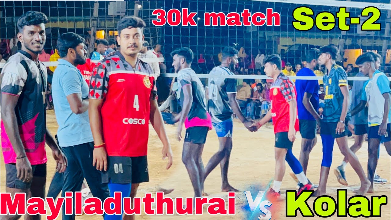 🔥Karanataka 30k match set2Mayiladuthurai🆚Kolarfire match new one