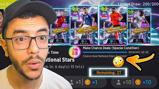 جمعت 27 فتحه علي البكج المجاني 😮تفتيح اسطوري اخدنا الفتحة المجانية🤯efootball2026