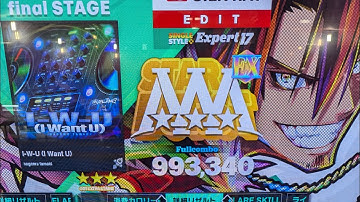 [DDR] I-W-U (I Want U) ESP (MIRROR) 993,340
