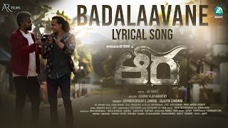 Badalaavane | AR Rohit | Ashwin Vijayamurthy | Girish Hothur | In cinemas 28th July | A2 Music