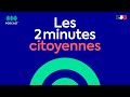 Le service public en France : définition et missions