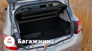 Тест драйв Рено Сандеро (Renault Sandero) 2014 - багажник (ч.8)(Восьмая часть подробного видео тест драйва Рено Сандеро 2014-2015, в которой мы заглянем в багажник Sandero и посмо..., 2014-11-26T16:00:06.000Z)