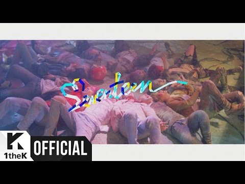 [Teaser] SEVENTEEN(세븐틴) _ Pretty U(예쁘다)