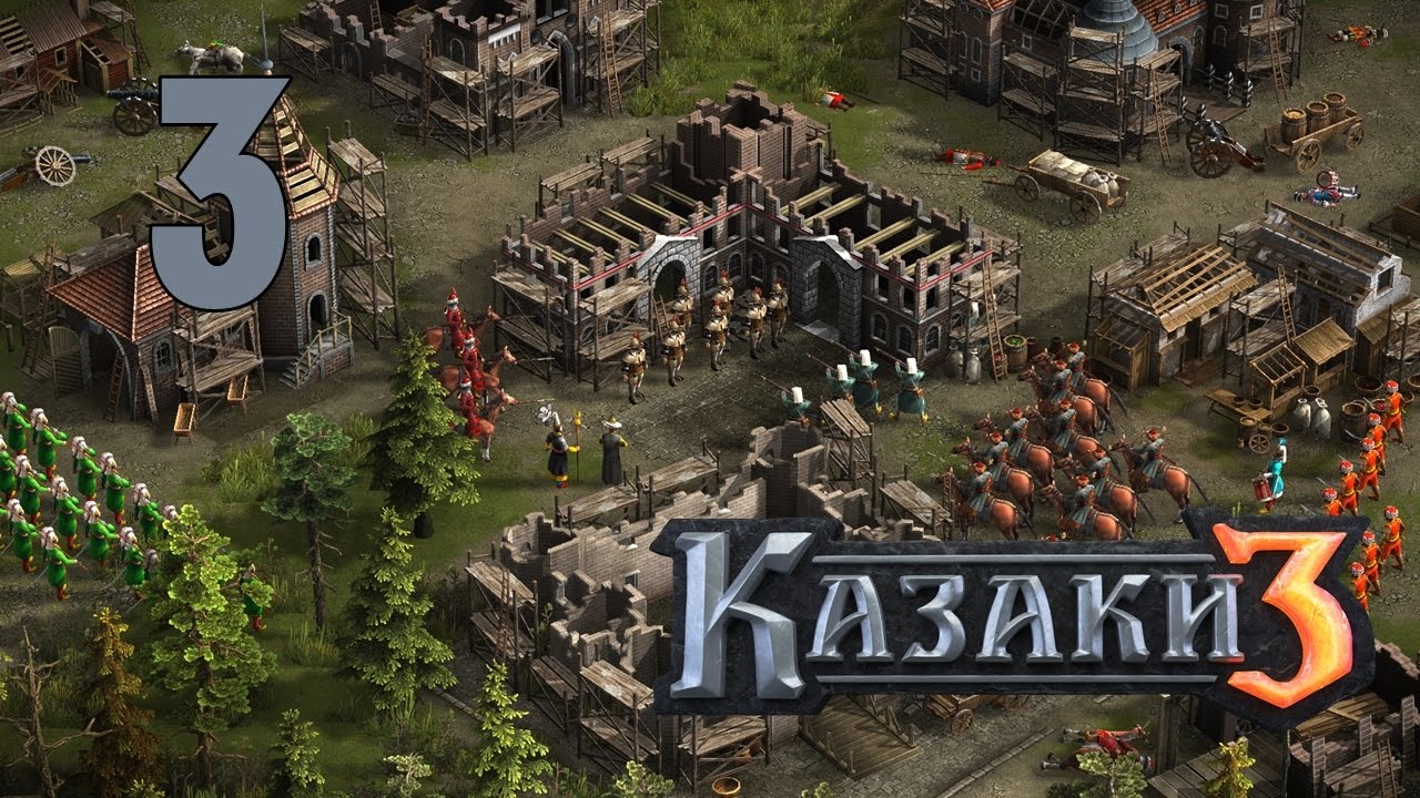 Прохождение Казаки 3 #3 - Священная Лига - Часть 1 [Как стать ...