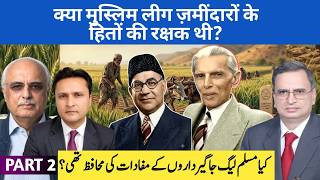Pakistan Has More in Common with India Than Any Other Country