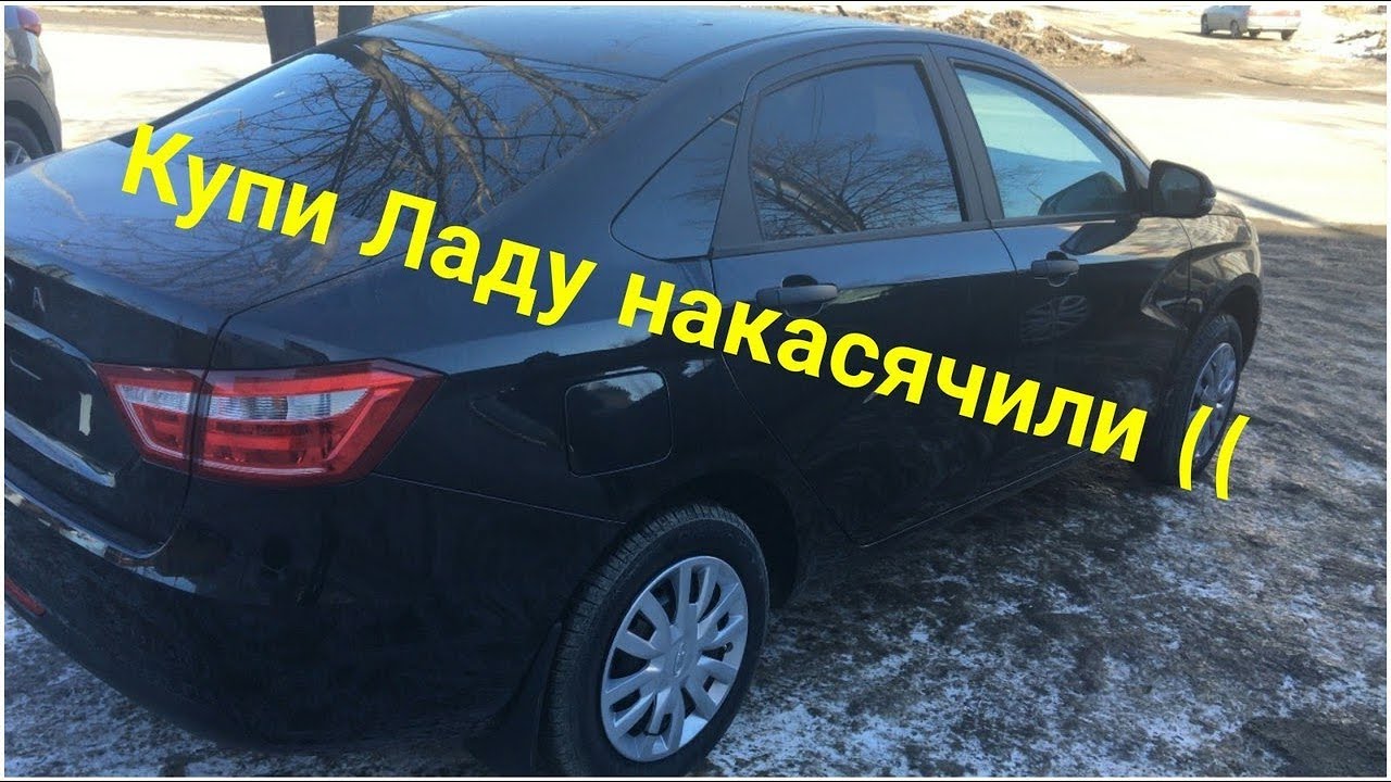 Пенза тольятти на машине