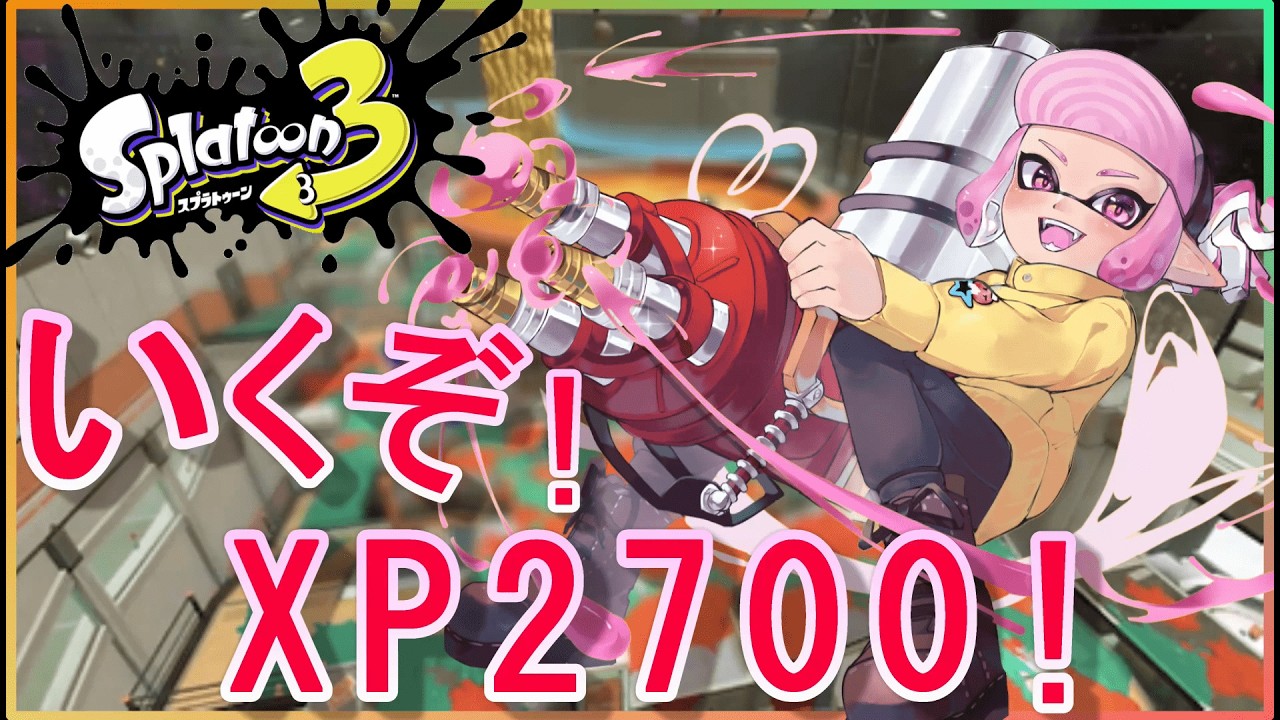 マイクラスプラトゥーンスーパーマリオーメーカー YouTube